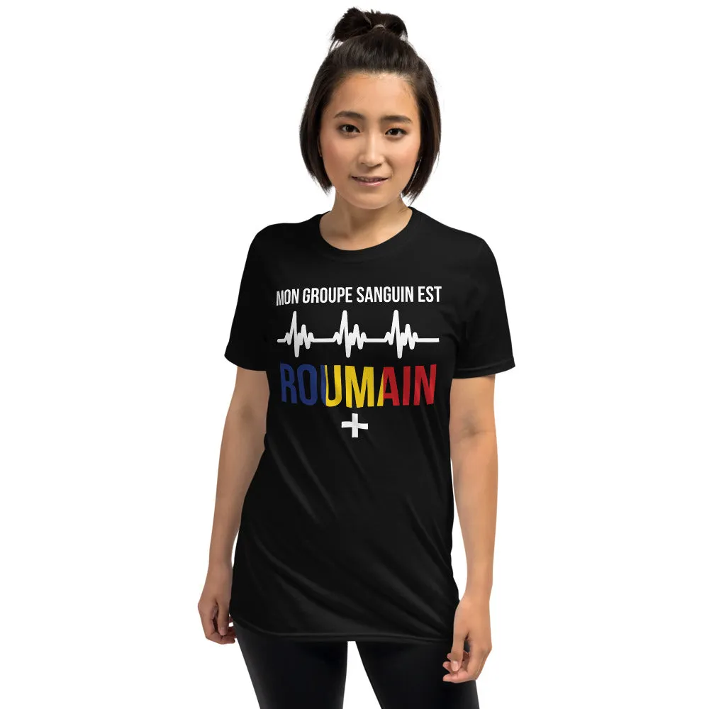 Groupe Sanguin Roumain Plus - T-shirt Standard